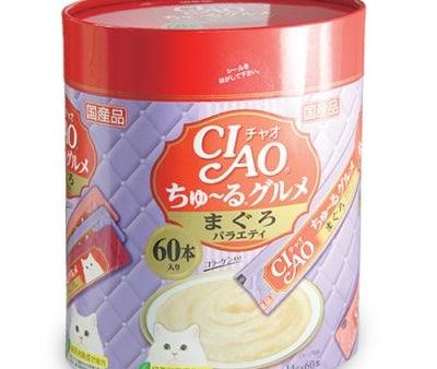 【CIAO】貓零食條豪華裝 - 吞拿魚 60 x 14g Online Hot Sale