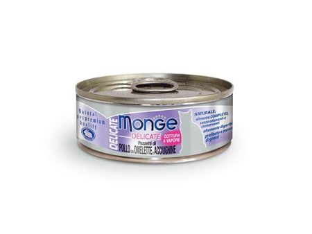 【Monge】雞肉美味系列｜雞肉鯷魚庵列 - 貓濕糧 For Cheap