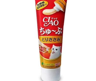 【CIAO】雞肉軟管裝 80g Discount