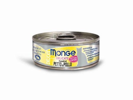 【Monge】雞肉美味系列｜純鮮雞肉- 貓濕糧 Discount