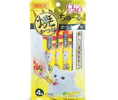 【CIAO】肉泥小食 - 綠茶燒魚柳(鏗魚原味) 12g x 4pcs For Discount