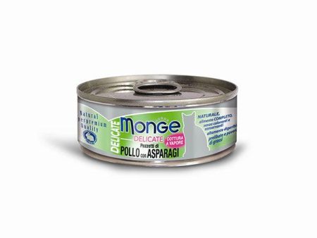 【Monge】雞肉美味系列｜雞肉配蘆筍 - 貓濕糧 Discount