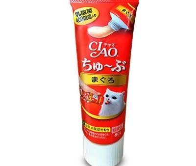 【CIAO】吞拿魚軟管裝 80g Hot on Sale