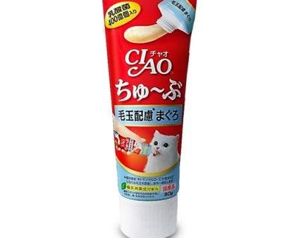 【CIAO】去毛球系列 - 海鮮軟管裝 80g Online Hot Sale