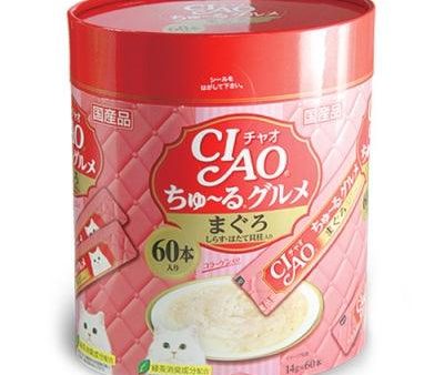 【CIAO】貓零食條豪華裝 - 吞拿魚+白飯魚+帶子 60 x 14g For Cheap