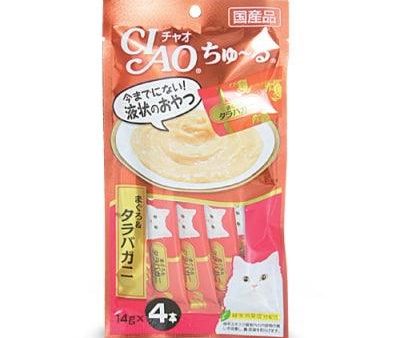 【CIAO】肉泥小食 - 吞拿魚+鱈場蟹醬  12g x 4pcs Supply