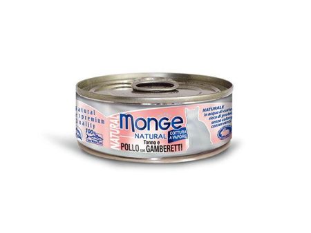 【Monge】吞拿魚高蛋白質系列 - 吞拿魚+雞肉+海蝦｜貓罐頭 Online Hot Sale