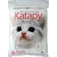 【KATAPY】日本炭芯抗臭紙製凝固貓砂 8L (腎臟有毛病推介) Cheap