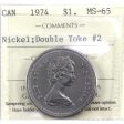 1974 Double Yoke #2 Canada Nickel Dollar ICCS Certified MS-65 (XMO 922) Sale