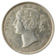 1862 New Brunswick 20-cents VF-EF (VF-30) $ For Discount