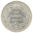 1864 New Brunswick 20-cents VF-EF (VF-30) $ Online Hot Sale