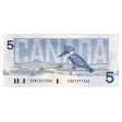 BC-56c 1986 Canada $5 Bonin-Thiessen, GOW, CUNC Fashion