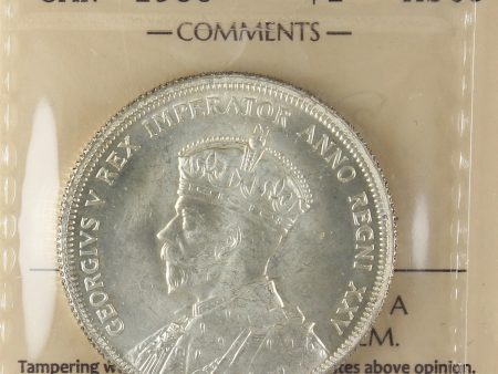 1935 Canada Dollar ICCS Certified MS-65 (XXG 021) Discount