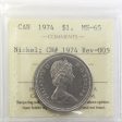 1974 Canada Nickel Dollar ICCS Certified MS-65 CH #1974 Rev-005 Fashion