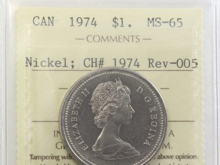 1974 Canada Nickel Dollar ICCS Certified MS-65 CH #1974 Rev-005 Fashion