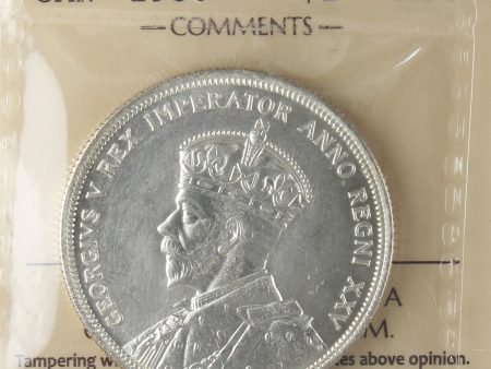 1935 Canada Dollar ICCS Certified MS-65 (XXG 027) Online