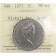 1977 Attached Jewel Canada Nickel Dollar ICCS Certified MS-64 For Discount