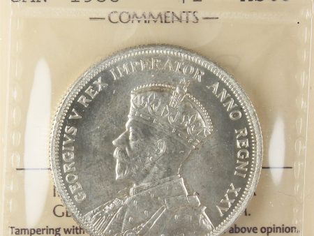 1935 Canada Dollar ICCS Certified MS-65 (XXG 022) Discount