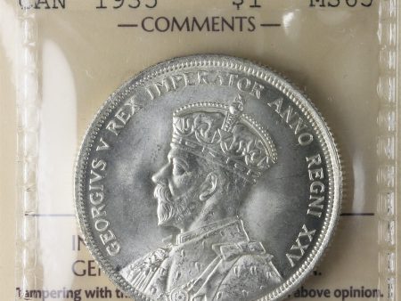 1935 Canada Dollar ICCS Certified MS-65 (XSI 151) Online Hot Sale