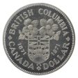 1971 Canada Nickel Dollar ICCS Certified SP-66 Online